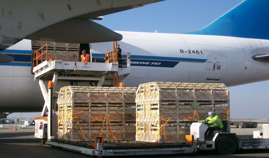 沙湖原种场到匈牙利空运公司